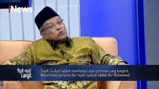 Prof. Dr. KH. Said Aqil Siroj Manusia merupakan Tajali dari Nur Muhammad #AyatAyatLangit 2503