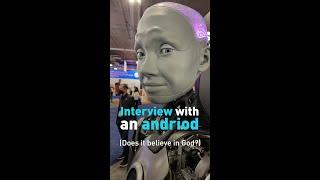 Do androids believe in God? Watch our interview with Ameca a humanoid #robot at   #CES2022 #Shorts