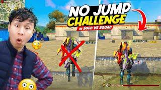 Next to Impossible  No Jump Button Challenge in Solo Vs Squad Yellow Criminal Pro Lobby 