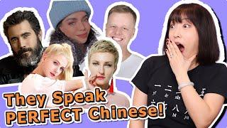 The 5  Best Non-Native Chinese Speakers on Chinese Tik Tok?  I was SHOCKED