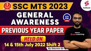 SSC MTS GK Previous Year Paper  General Awareness Important Questions For SSC MTS  Gaurav Sir