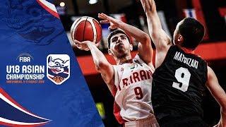 Iran v Japan - Highlights - FIBA U18 Asian Championship 2018