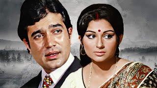 अमर प्रेम 1972 - Full Movie Hindi HD  Sharmila Tagore Rajesh Khanna  Bollywood Classic Movie