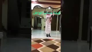 حساب المواطن