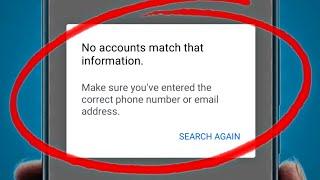 Tidak Ada Akun yang Sesuai dengan Informasi Itu Facebook  Facebook Tidak Dapat Menemukan Masalah Akun Terpecahkan