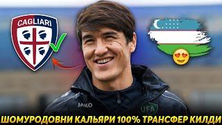 ШОМУРОДОВНИ КАЛЬЯРИ 100% ТРАНСФЕР КИЛАДИГАН БЎЛДИ  ЭЛДОР ТОП 5 ДАН ЖОЙ ЭГАЛЛАДИ