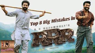 RRR big Mistakes full movie mistakes#rrr #mistakes