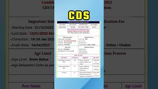 CDS 1 2023 notification #latest #shorts #viral