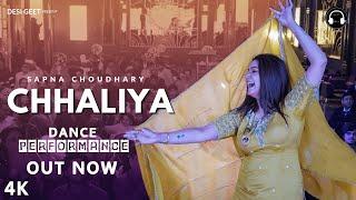 Chhaliya Sapna Choudhary Dance Performance  New Haryanvi Songs Harynavi 2024