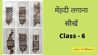 Mehndi For Beginners Class #6