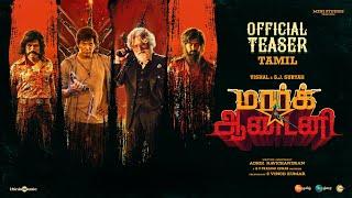 Mark Antony Tamil Official Teaser Vishal SJ SuryahGV PrakashAdhik Ravichandran  S.Vinod Kumar