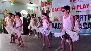 Lungi Dance Program in bachpan play school bhabua. Chakbandi road.