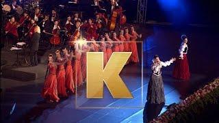 KOHAR With Stars of Armenia feat. Inga & Anush Arshakyans-Menk Enk Sarere Mer