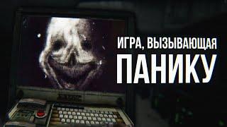 ОТ РУТИНЫ ДО БЕЗУМИЯ  Что такое Voices of the Void?