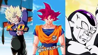 Every Unit That Gets Weaker After Transforming in DBZ Dokkan Battle