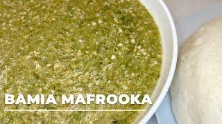 Bamia Mafrooka  Blended Okra Stew  Vegan  Recipe