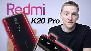 Redmi K20 K20 Pro Here It Is CHEAPEST Flagship Smartphone..