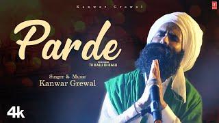 Parde - Kanwar Grewal  Tu Kalli Di Kalli  New Punjabi Video Song 2024  T-Series Pop Chartbusters