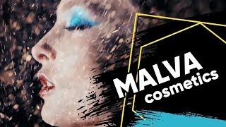 Malva cosmetics