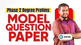 ഈ ചോദ്യങ്ങൾ നോക്കി പോകാം   Malayalam Model Question paper  Degree Prelims Revision  Kerala PSC