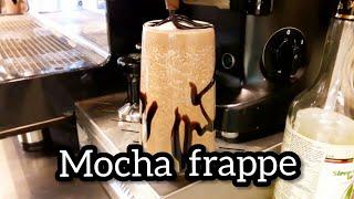 Mocha frappe  barista training  How to make mocha frappe