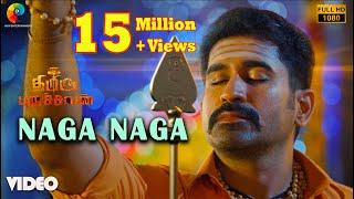 Naga Naga Official Video  Thimiru Pudichavan  Vijay Antony  Nivetha Pethuraj  Ganesha