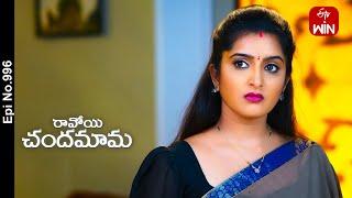 Ravoyi Chandamama  29th June 2024  Full Episode No 996  ETV Telugu