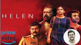 Helen Malayalam - Movie Review Tamil