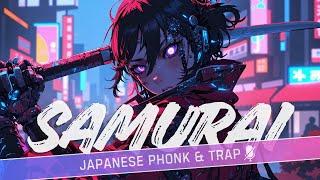 Samurai Phonk 2024 Vol 19  Japanese Phonk Trap & Hip-Hop Compilation Фонк 2024