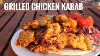 Grilled Chicken kabab  Iftar Special  کباب مرغ مناسب افطار
