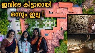 Kerala arts and craft village   Manju Pathrose I Simi Sabu I Blackies Vlog 