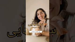 سریالهای فراموش نشدنی #فیلم#سریال #معرفی_سریال