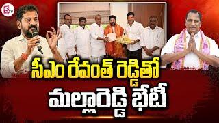 సీఎం రేవంత్ రెడ్డితో  మల్లారెడ్డి భేటీ  MLA Malla Reddy to Meet CM Revanth Reddy  @SumanTVNellore