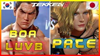 Tekken 8 ▰ Pate Nina Vs BoA Luvb Kazuya ▰ Ranked Matches