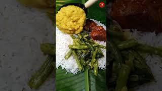 Lunch  Lunch Ideas  Banana Leaf #food #trending #shorts