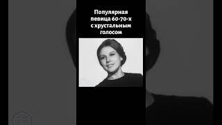 Заслушаться можно какой голос.. Советская певица Мария Пахоменко поёт Эй ухнем 1970