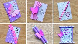 How to make Teachers day card ideas5 DIY Teachers day greeting CardTeachers day card 2023