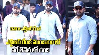 NTR Visuals At Mumbai For WAR 2 Shooting Sport  Jr NTR  NTR Latest  Jr NTR Latest  Devara  FT