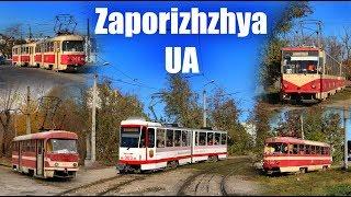 ZAPORIZHZHYA TRAM - Трамвай Запоріжжя  2018