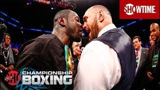 Deontay Wilder & Tyson Fury Exchange Words  SHOWTIME CHAMPIONSHIP BOXING