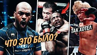 ШАВКАТ РАХМОНОВ Задушил Как ДЖОНС в Стойке СПЕЦИАЛЬНО? UFC 285 После Боя