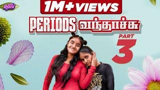 Periods 3  With English Subtitles  EMI Rani  Check Description