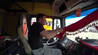 С ним или без? Ламбрекены в грузовом автомобиле MAN F 2000  Curtains in the truck