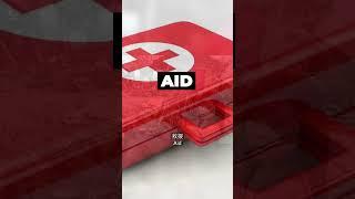 What is Humanitarian Aid?