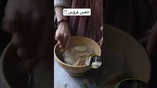 قصة اتعس عروس #shortvideo #shorts #short