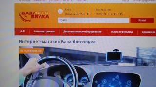 купить авточехлы универсальные в украине