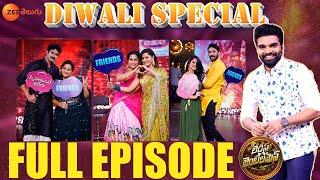 Ladies And Gentlemen - Diwali Special - Celebrity Game Show - EP 6 - Pradeep - Zee Telugu