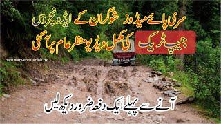 Shogran to Siri Paye Road Condition  Jeep Track Route  Jeep Rent Guide 2023 2024