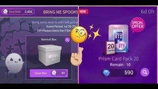 SUPERSTAR BTS  UNBOXING 20 PRISM CARDS and thirty mystery BOXES? worth it?