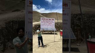 World’s Highest Post Office Hikkim  Spiti #ytshorts #viral #trending #shorts